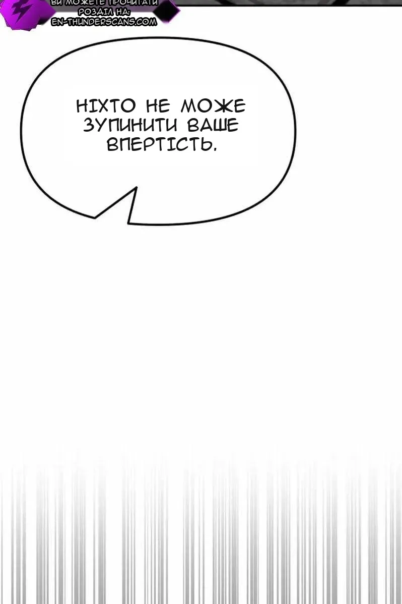Сторінка 224