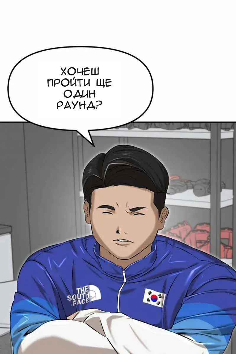 Сторінка 226