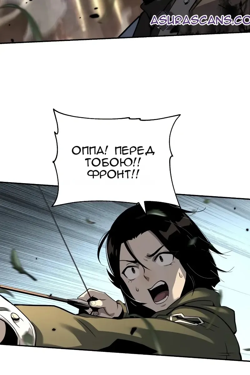 Сторінка 65