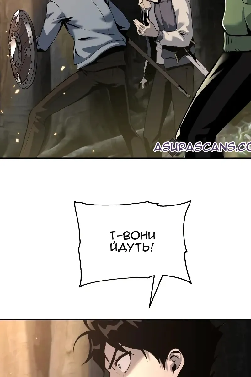Сторінка 114