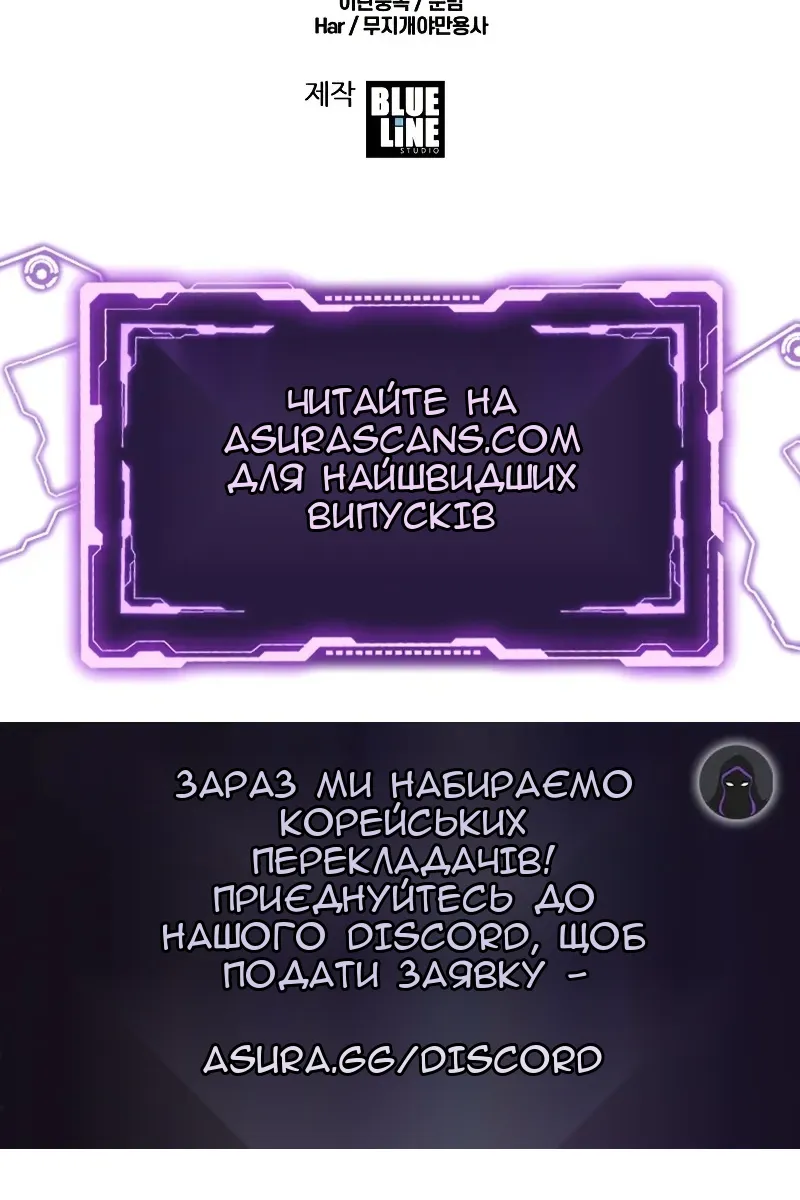 Сторінка 139