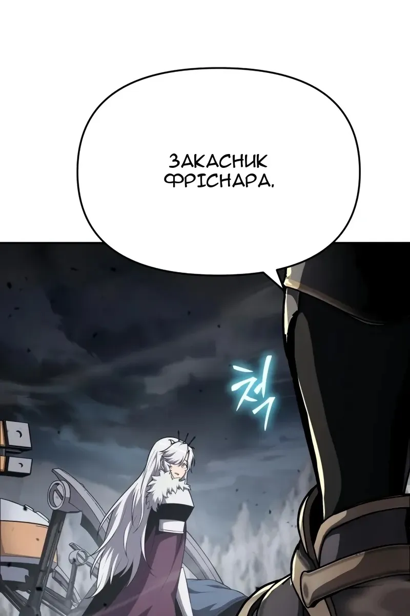 Сторінка 15