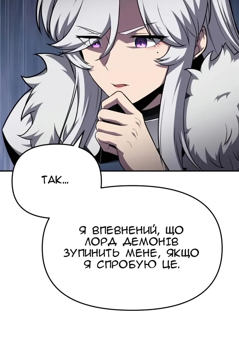Сторінка 22