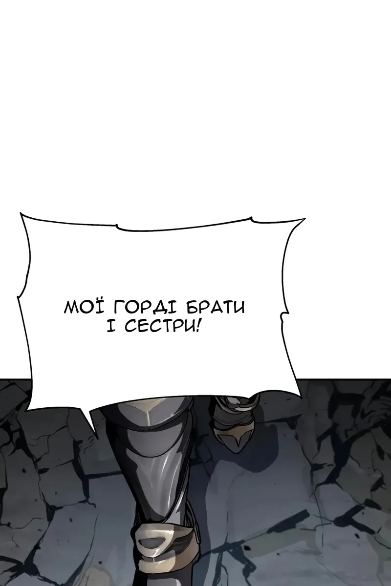 Сторінка 27