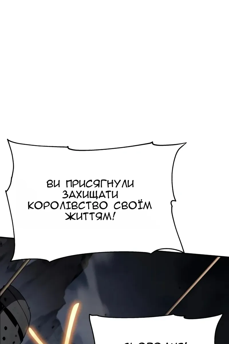 Сторінка 33