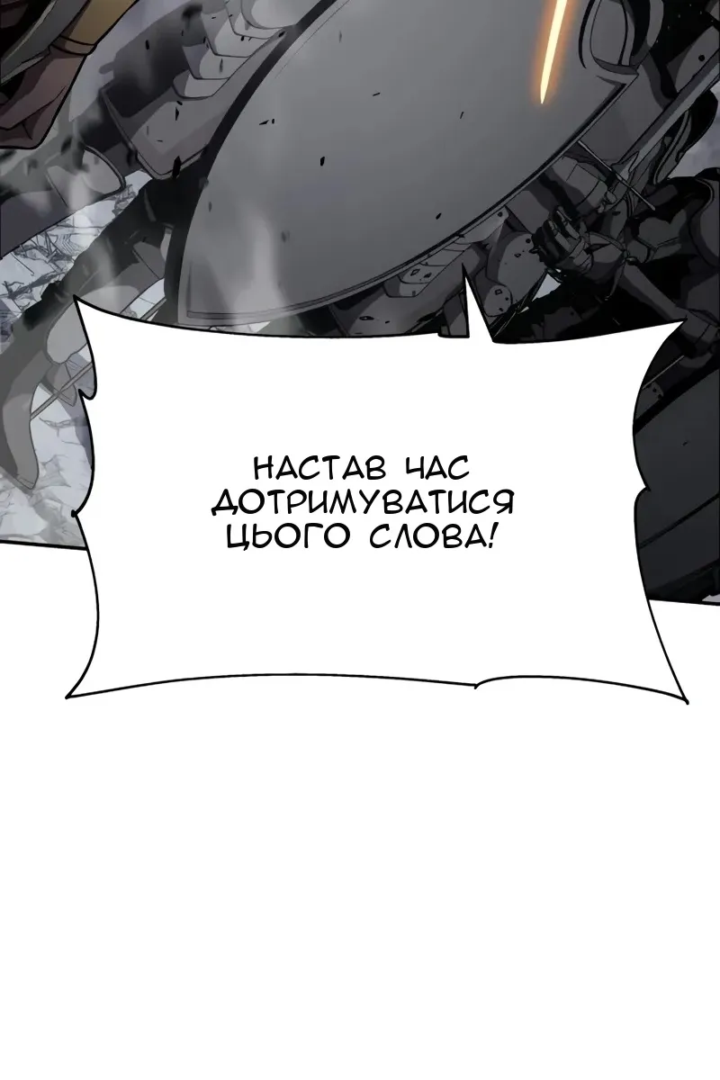 Сторінка 35