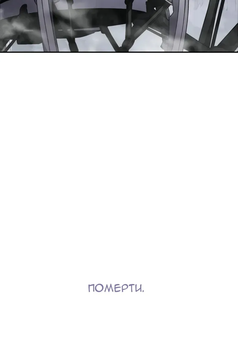 Сторінка 37