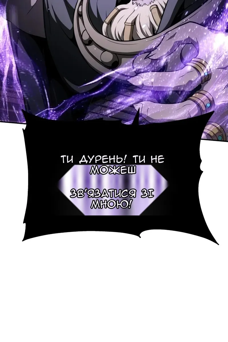 Сторінка 134