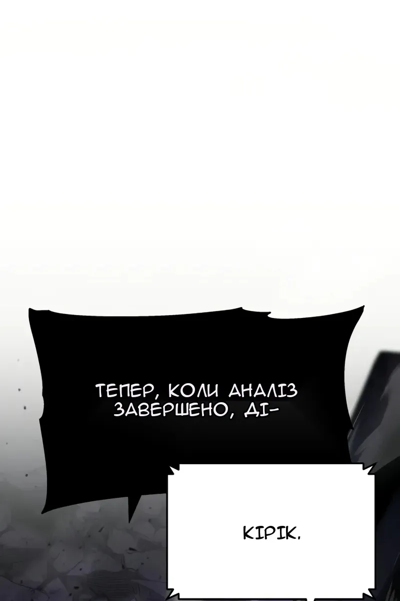Сторінка 135