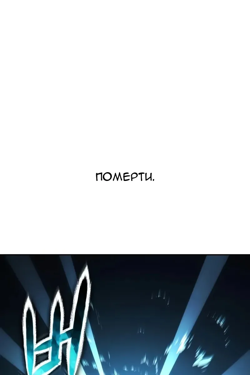 Сторінка 141