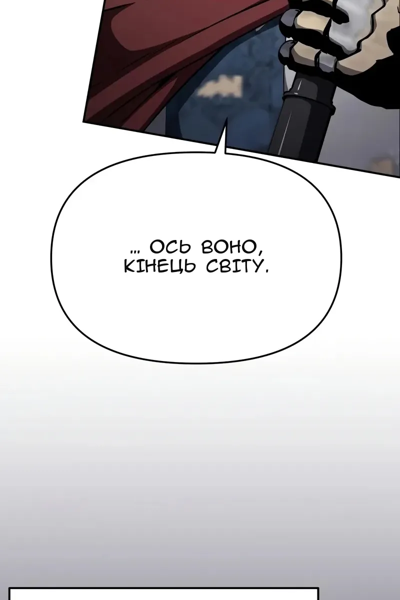 Сторінка 9