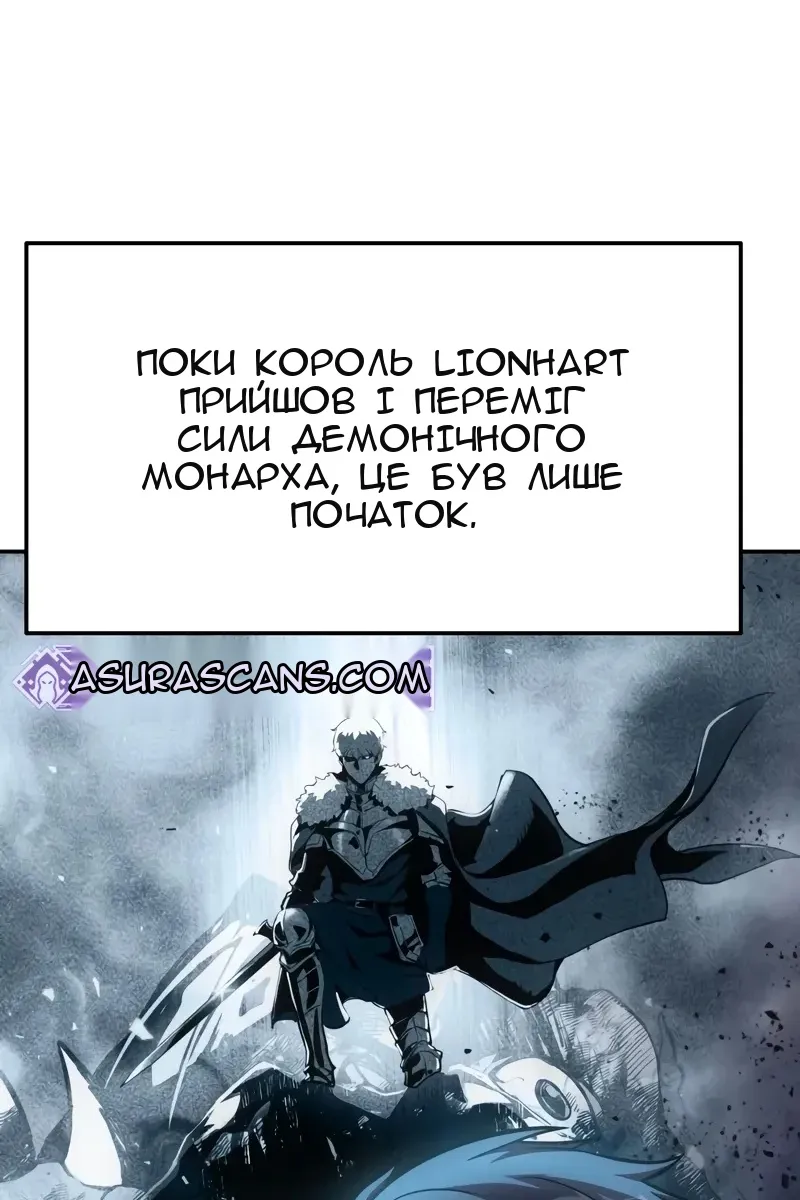 Сторінка 17
