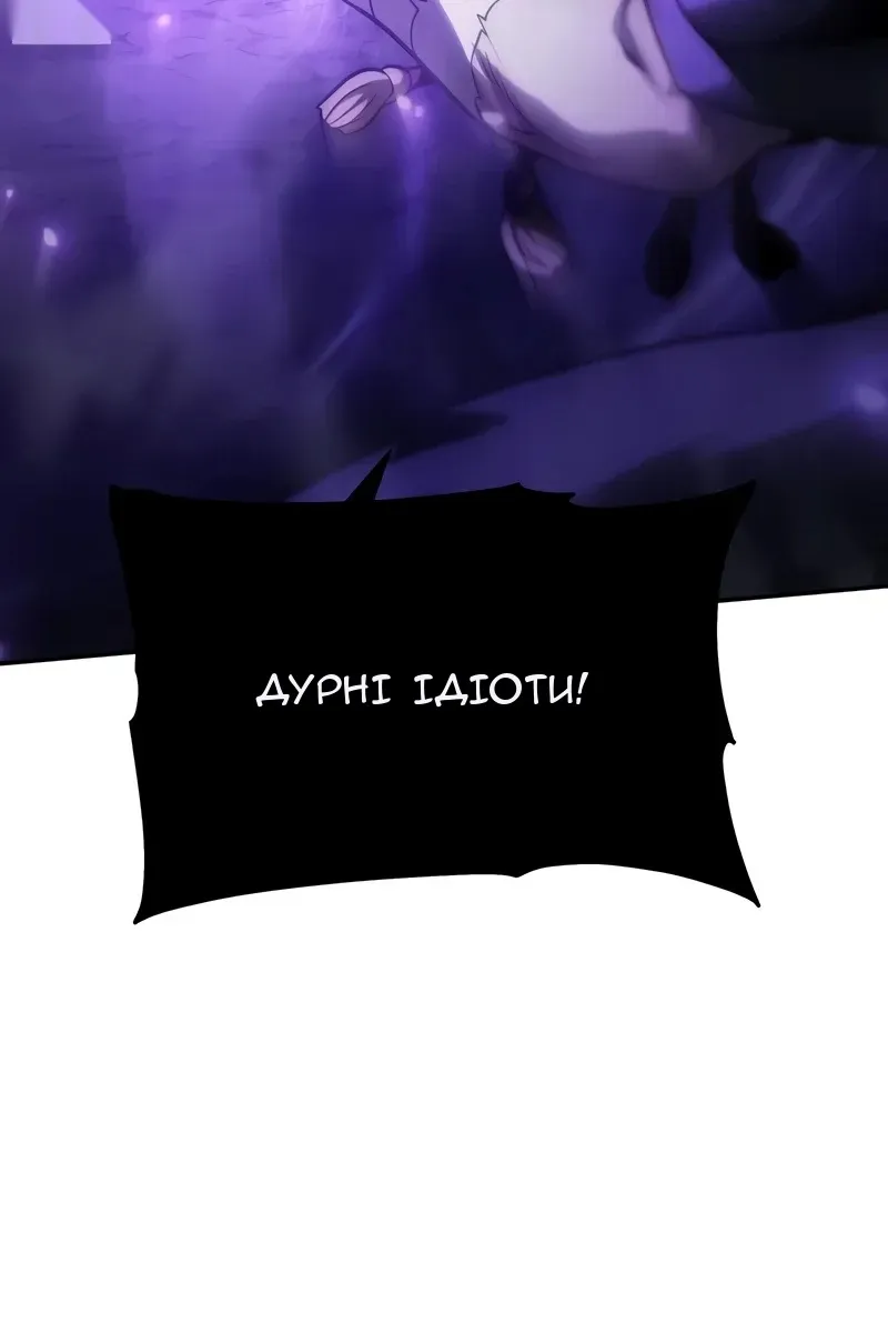 Сторінка 40