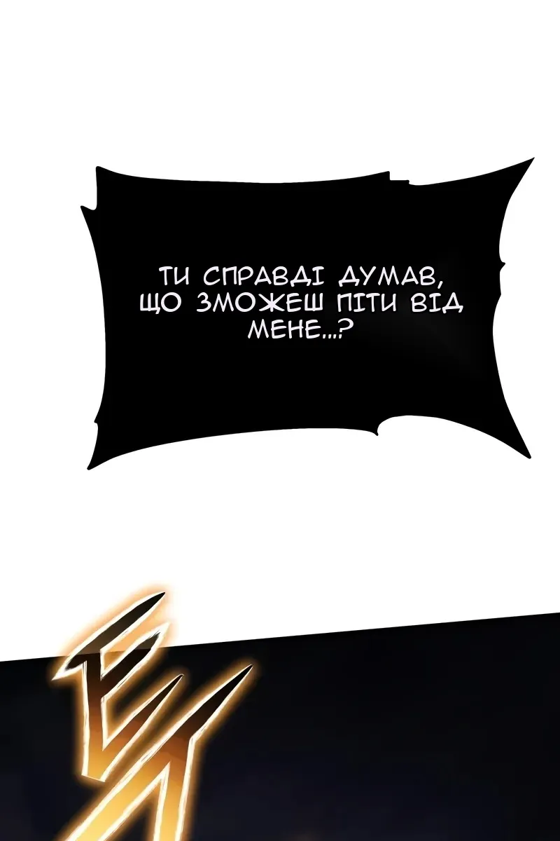 Сторінка 41