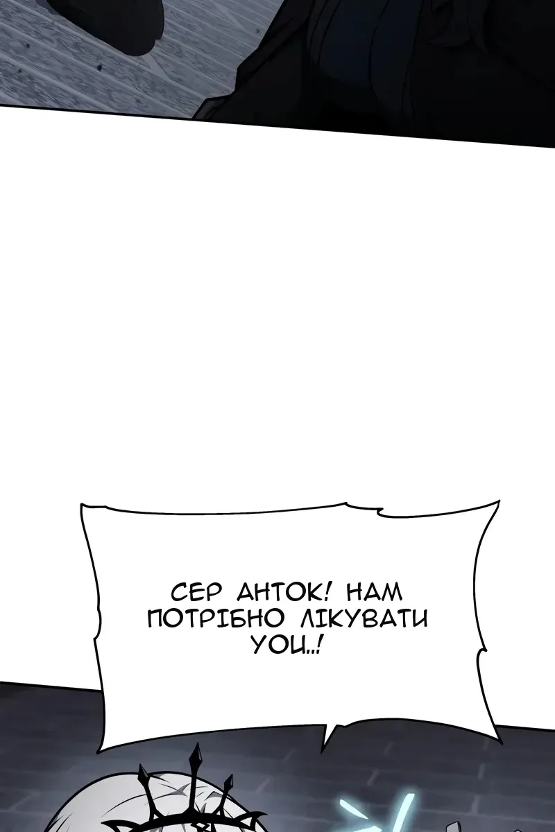Сторінка 73