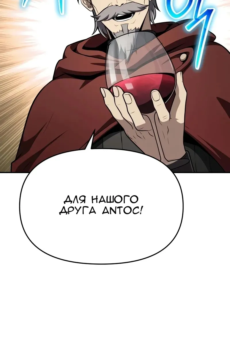 Сторінка 40