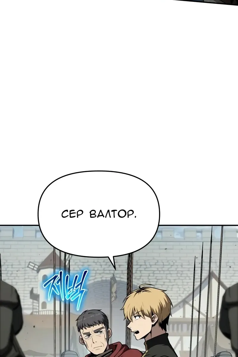Сторінка 56