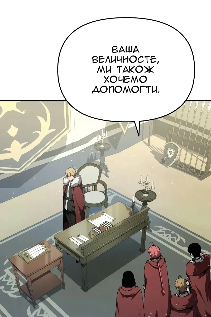 Сторінка 72