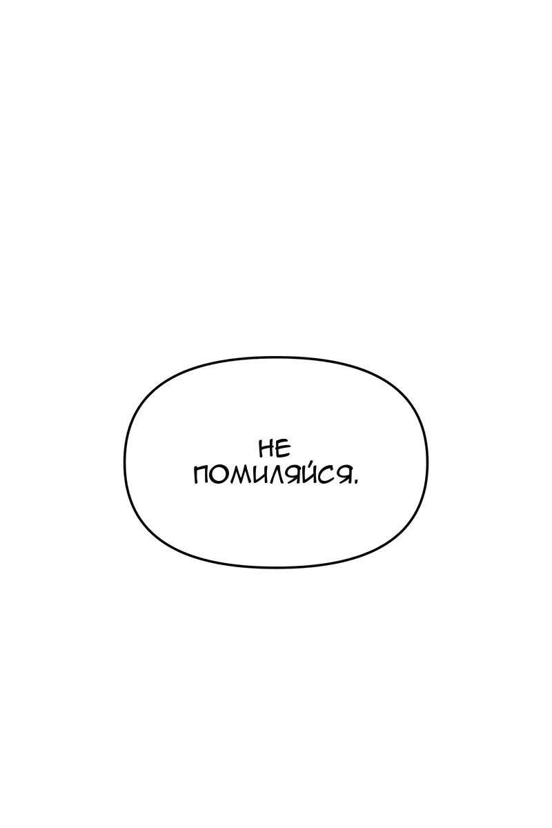 Сторінка 123
