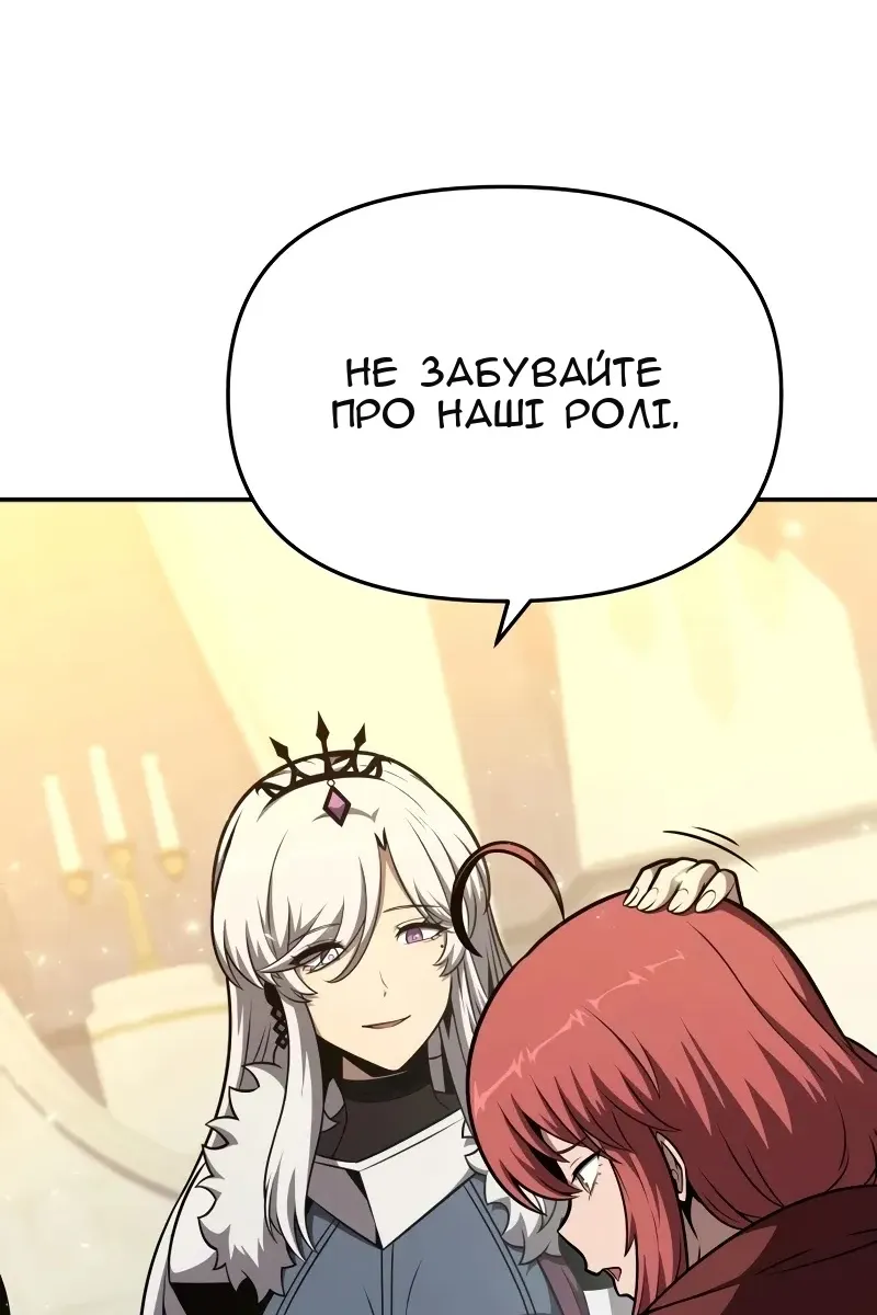 Сторінка 22