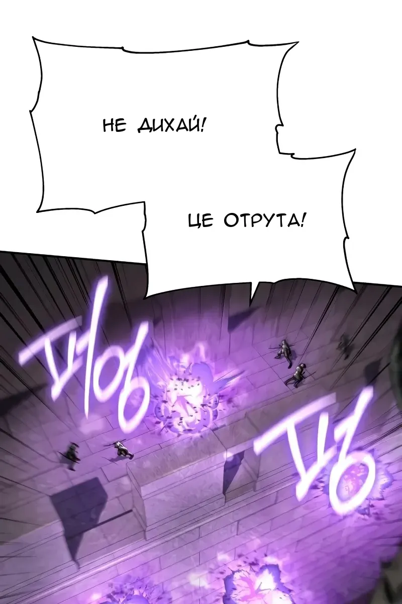 Сторінка 64