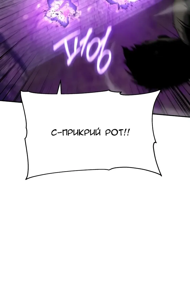 Сторінка 65