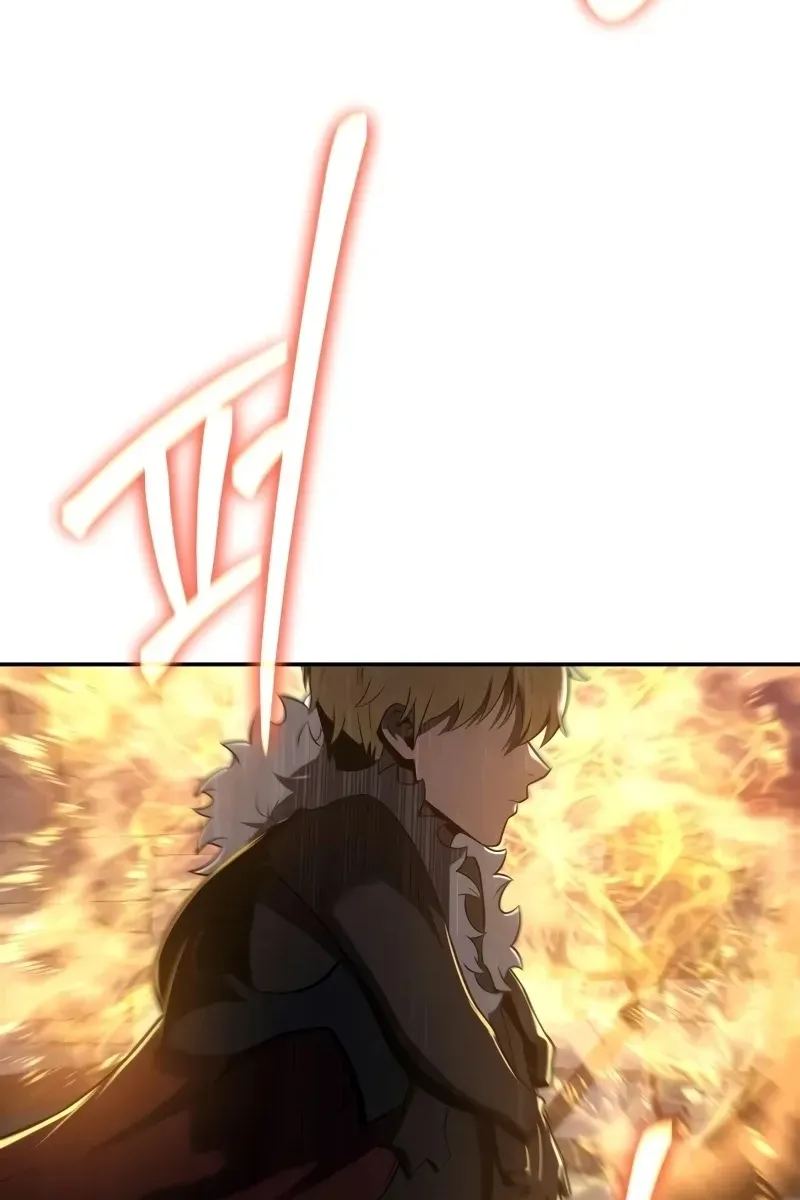 Сторінка 76