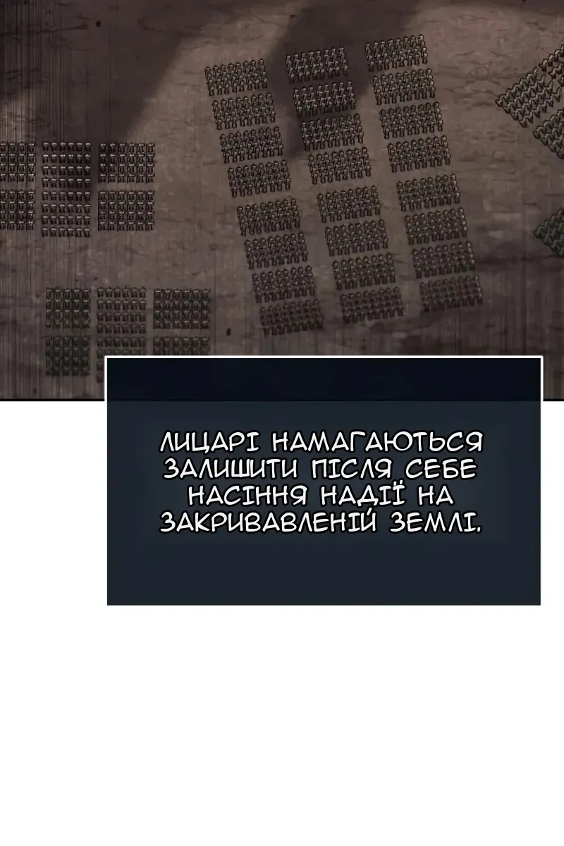 Сторінка 94