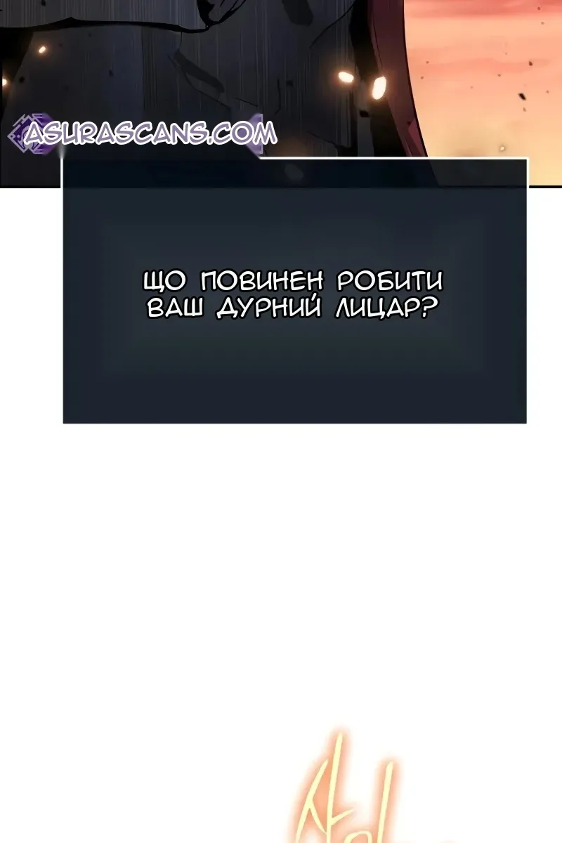Сторінка 103