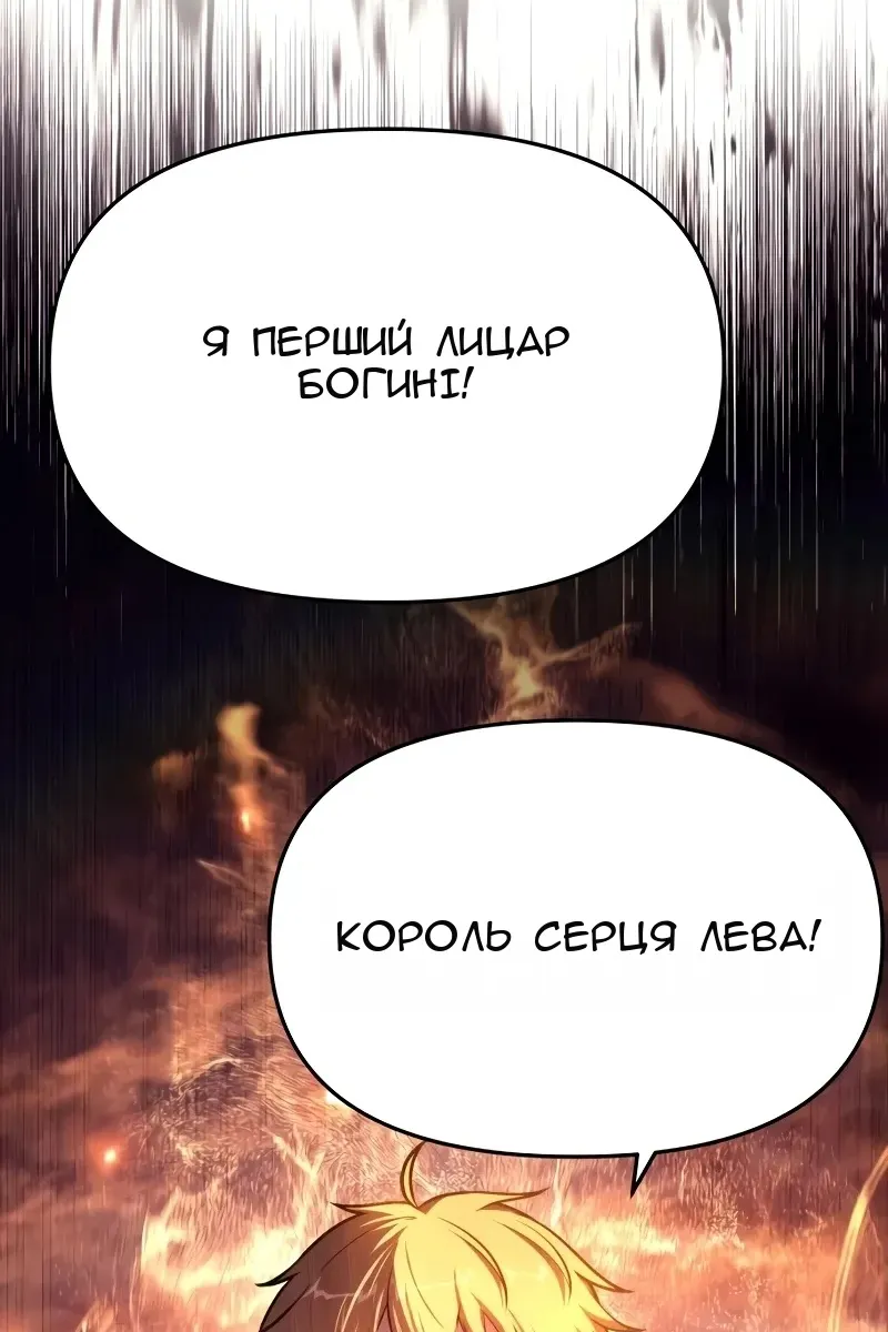 Сторінка 135