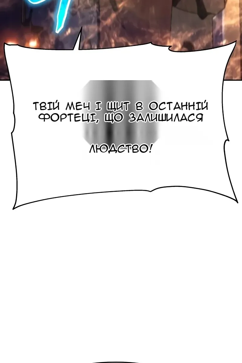 Сторінка 137