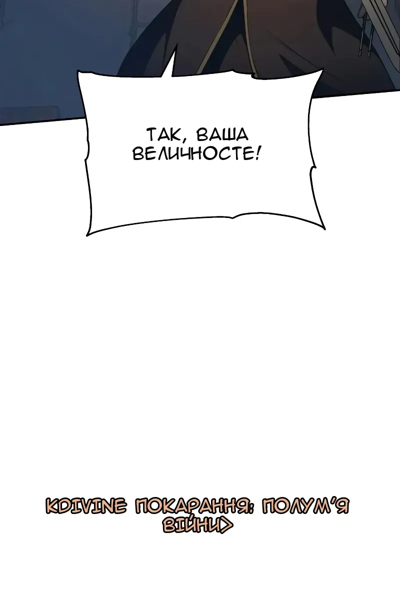 Сторінка 16