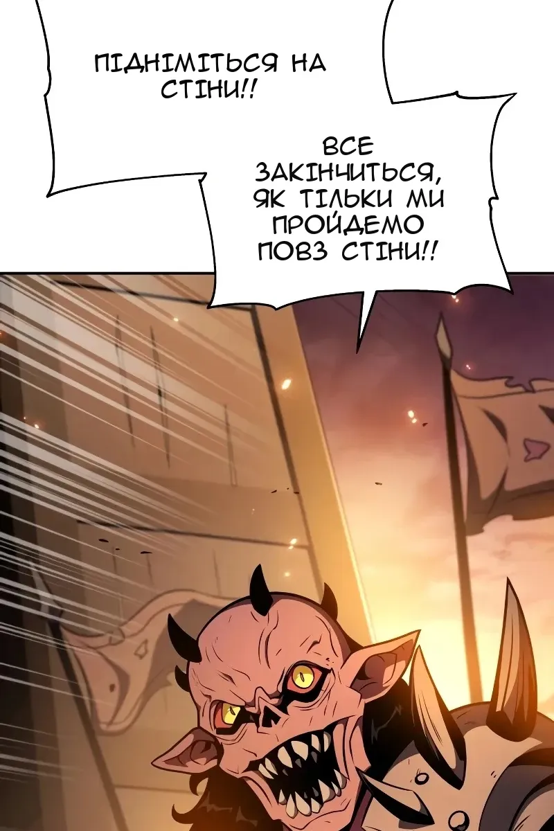 Сторінка 31