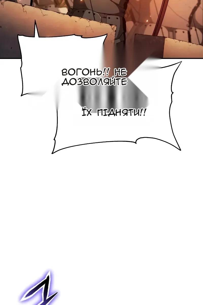 Сторінка 33