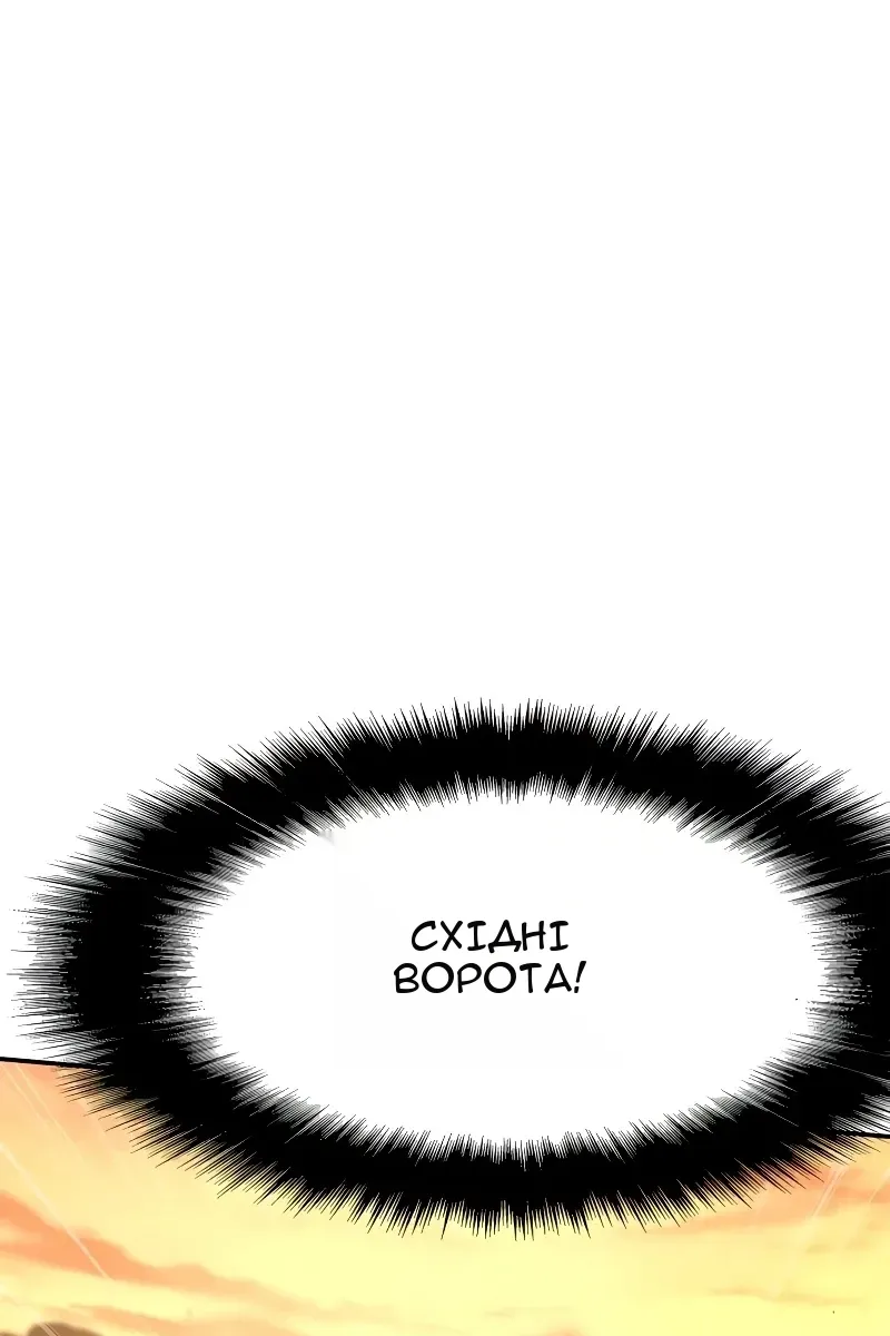 Сторінка 41