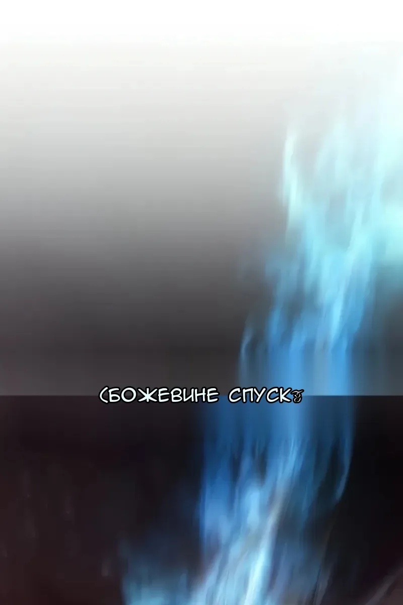 Сторінка 9