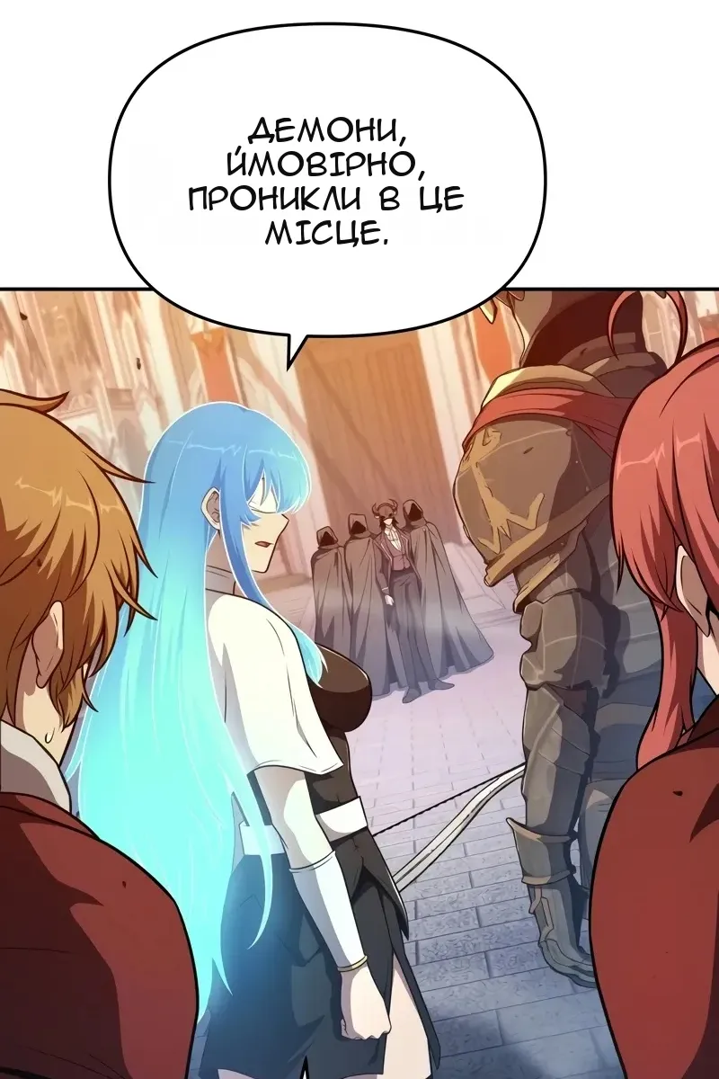 Сторінка 19