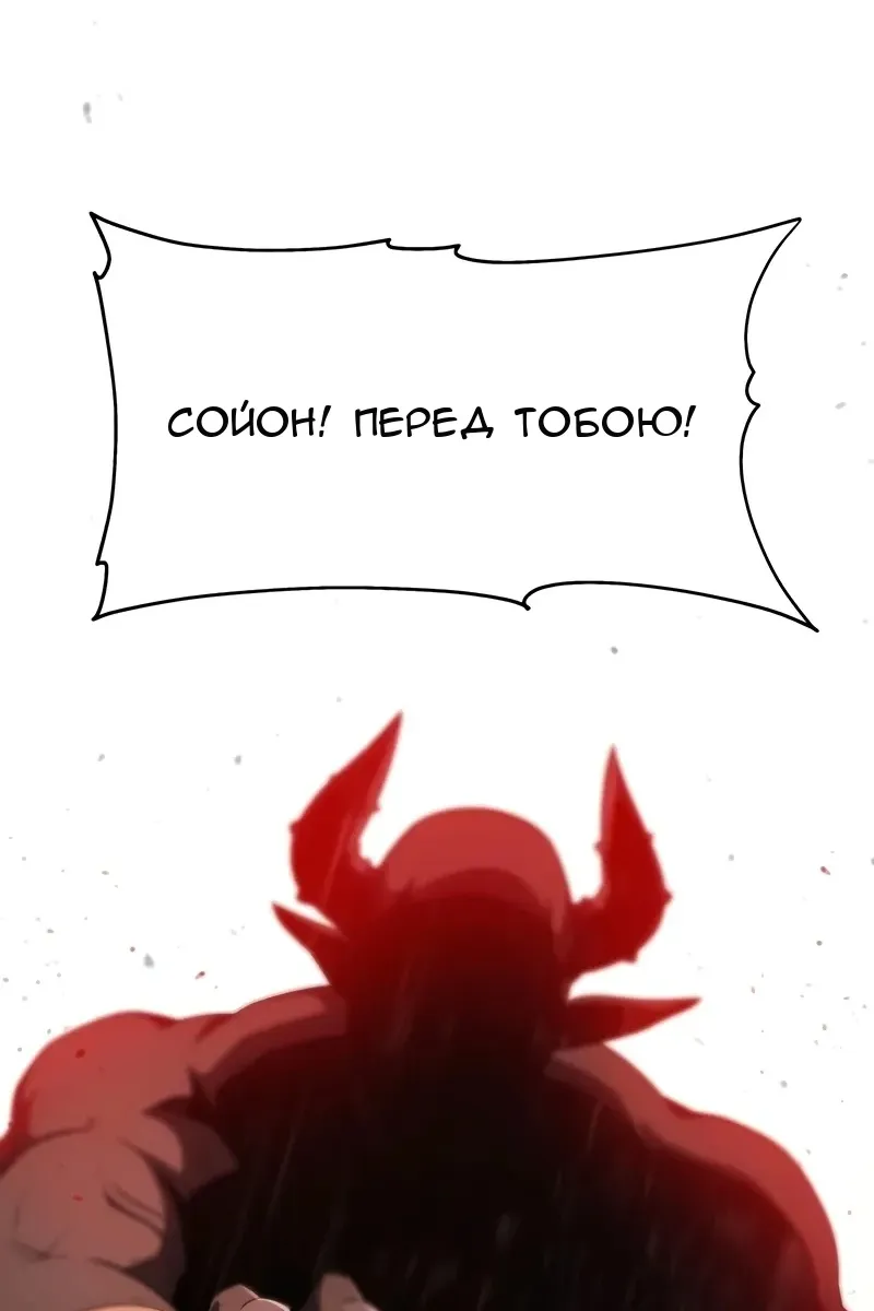 Сторінка 47