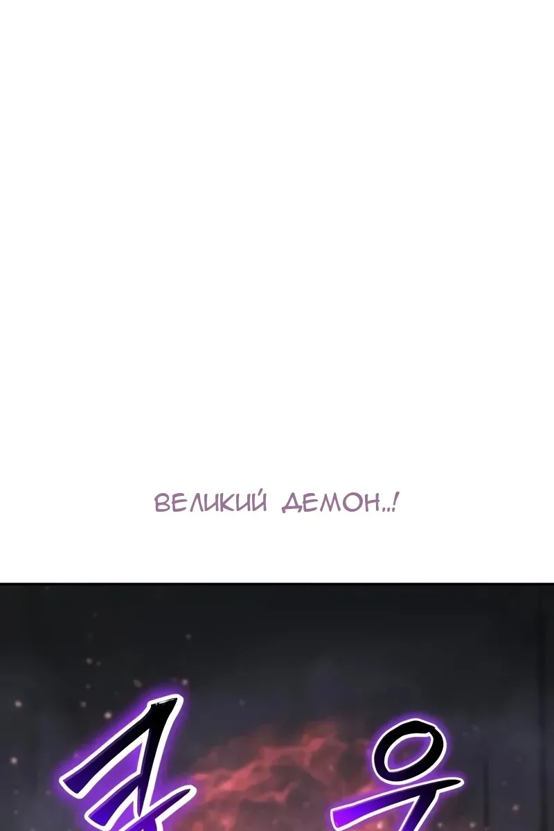 Сторінка 63