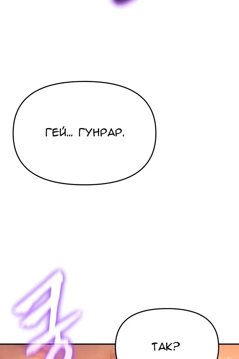 Сторінка 162