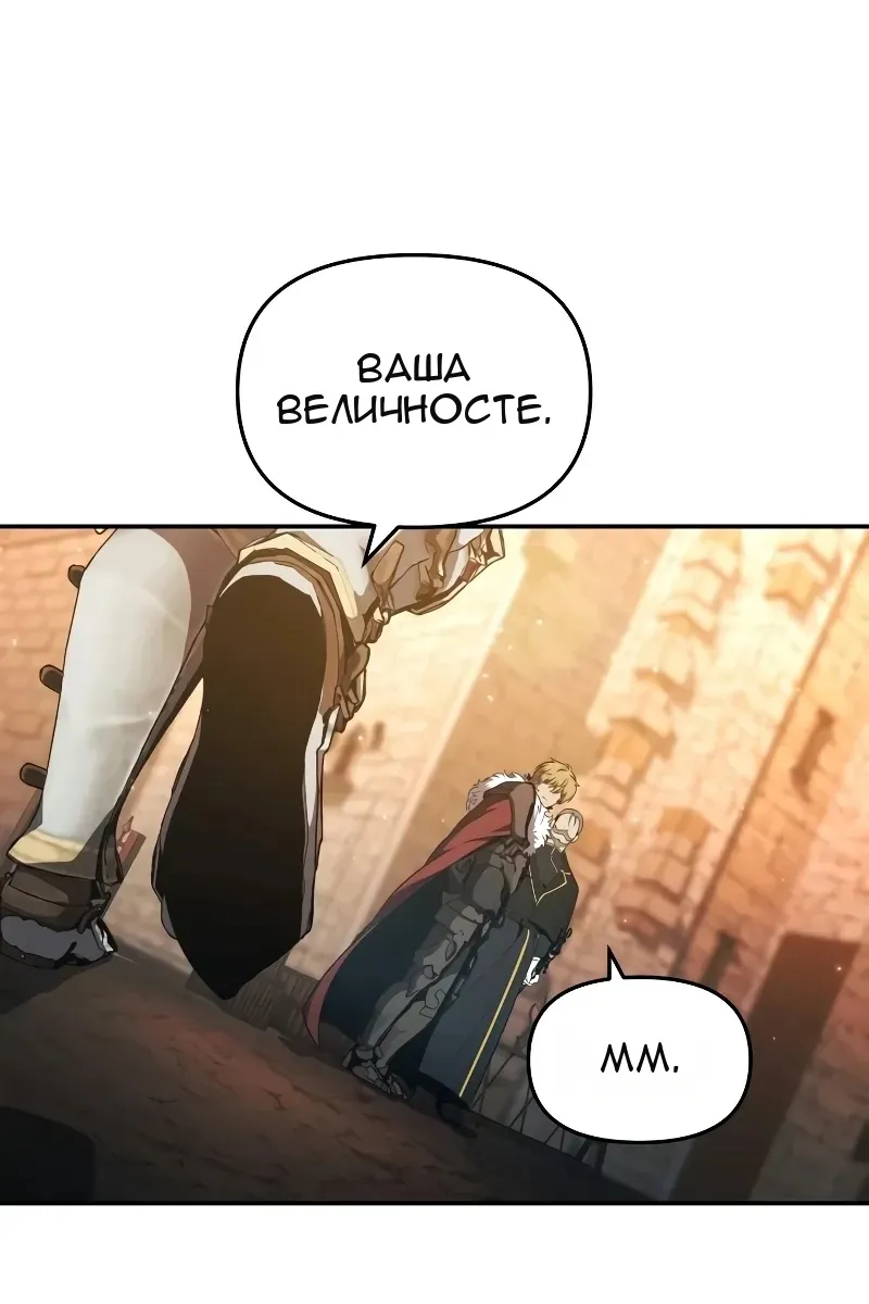 Сторінка 8