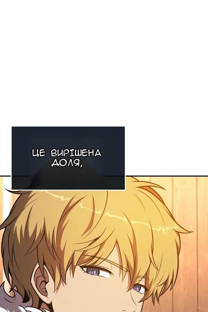 Сторінка 22