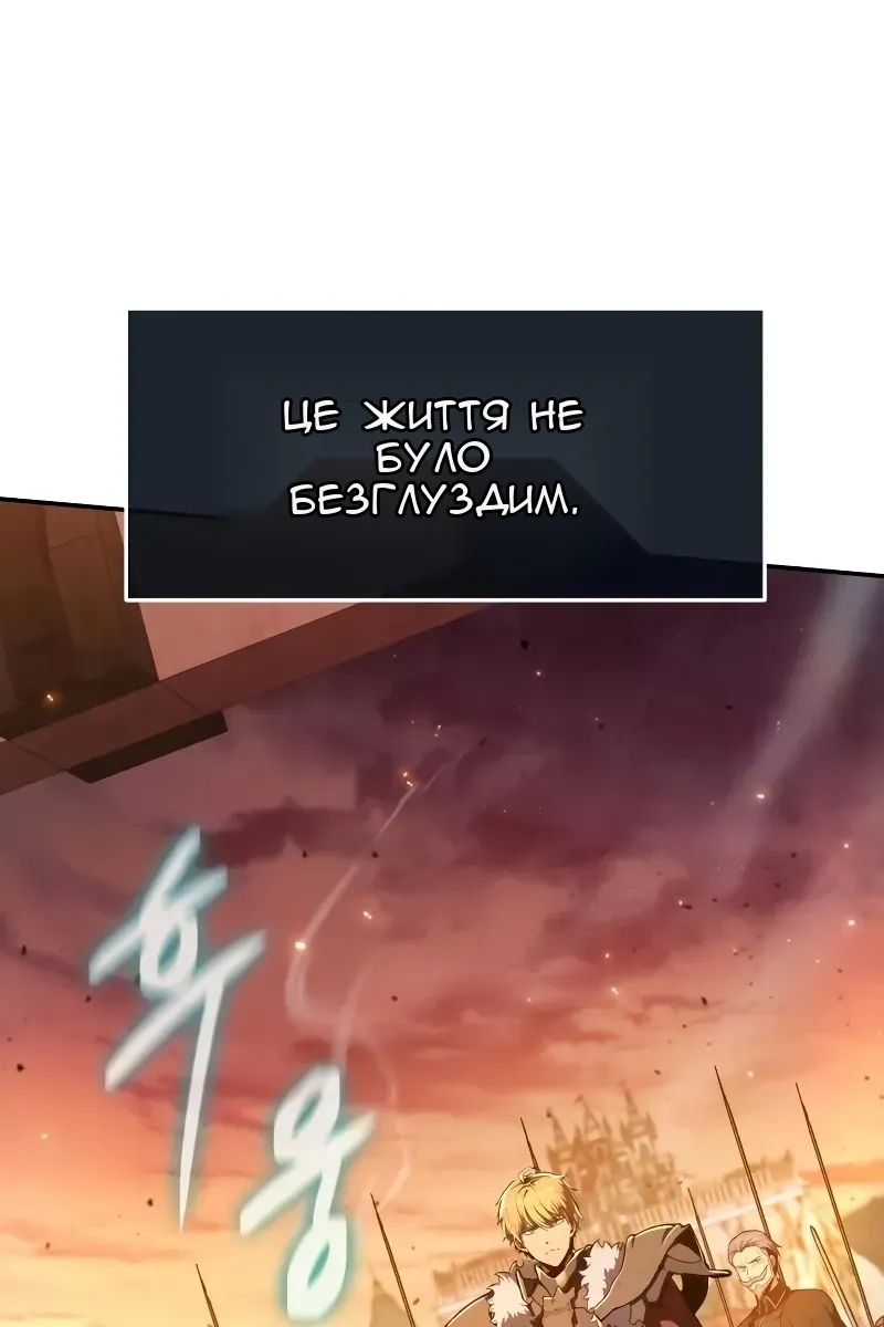 Сторінка 35