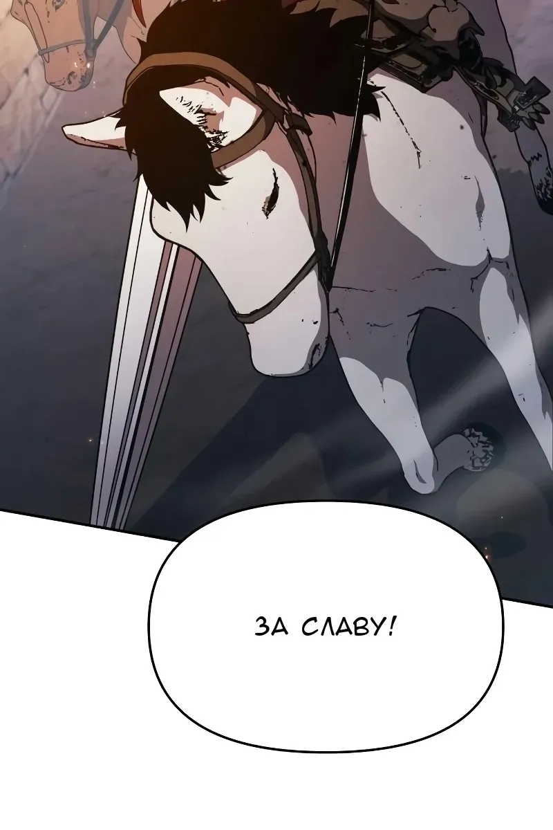 Сторінка 39