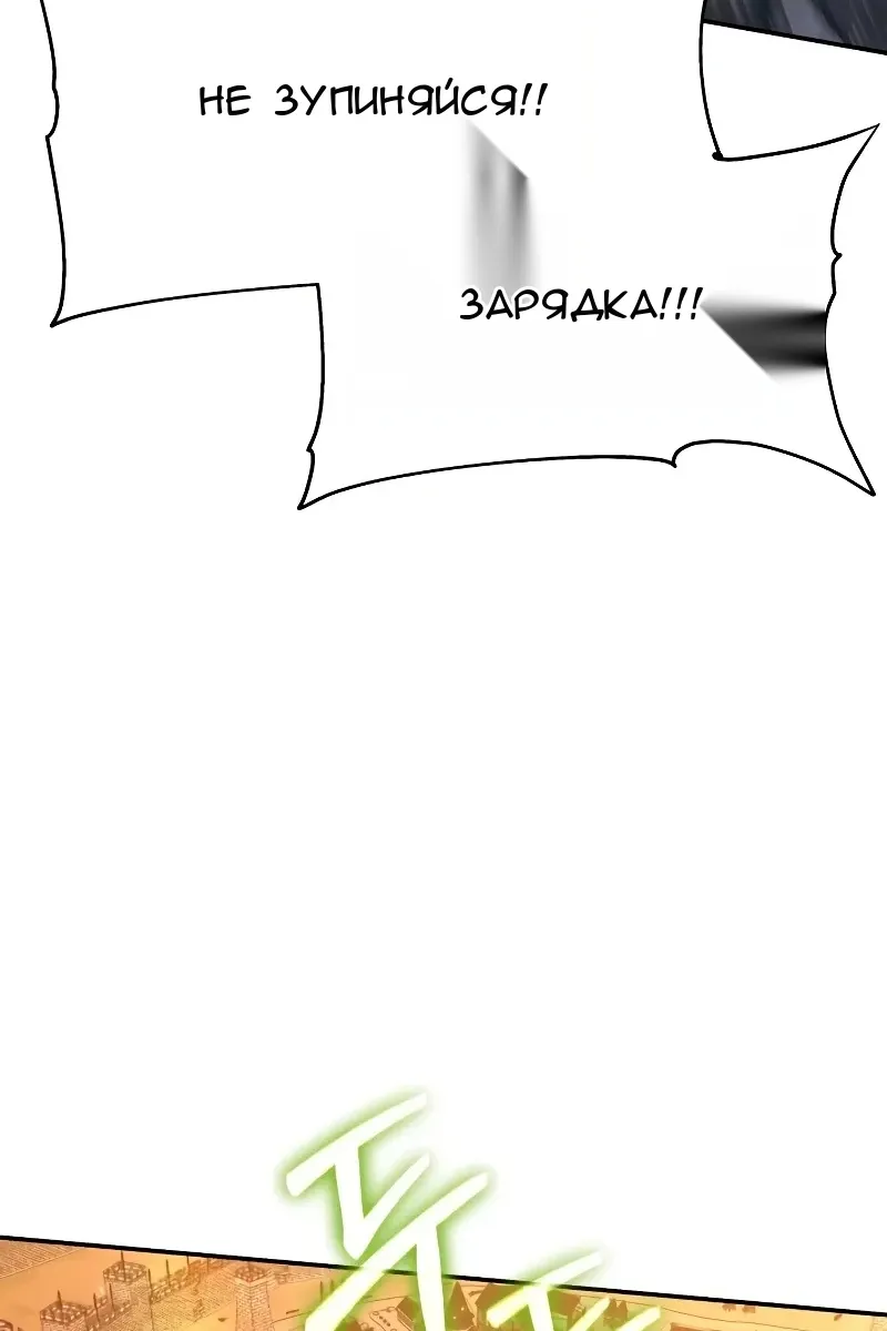 Сторінка 55