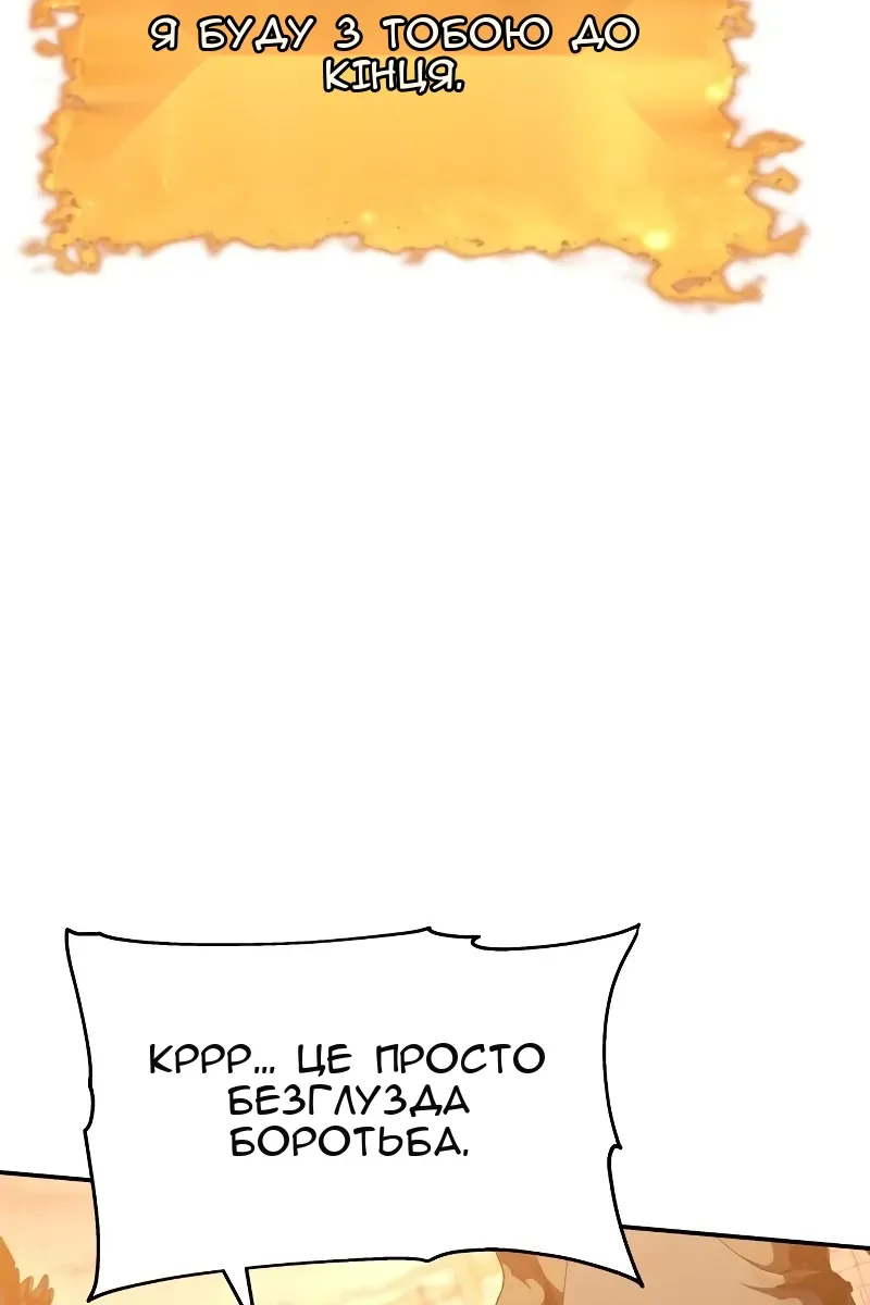 Сторінка 134