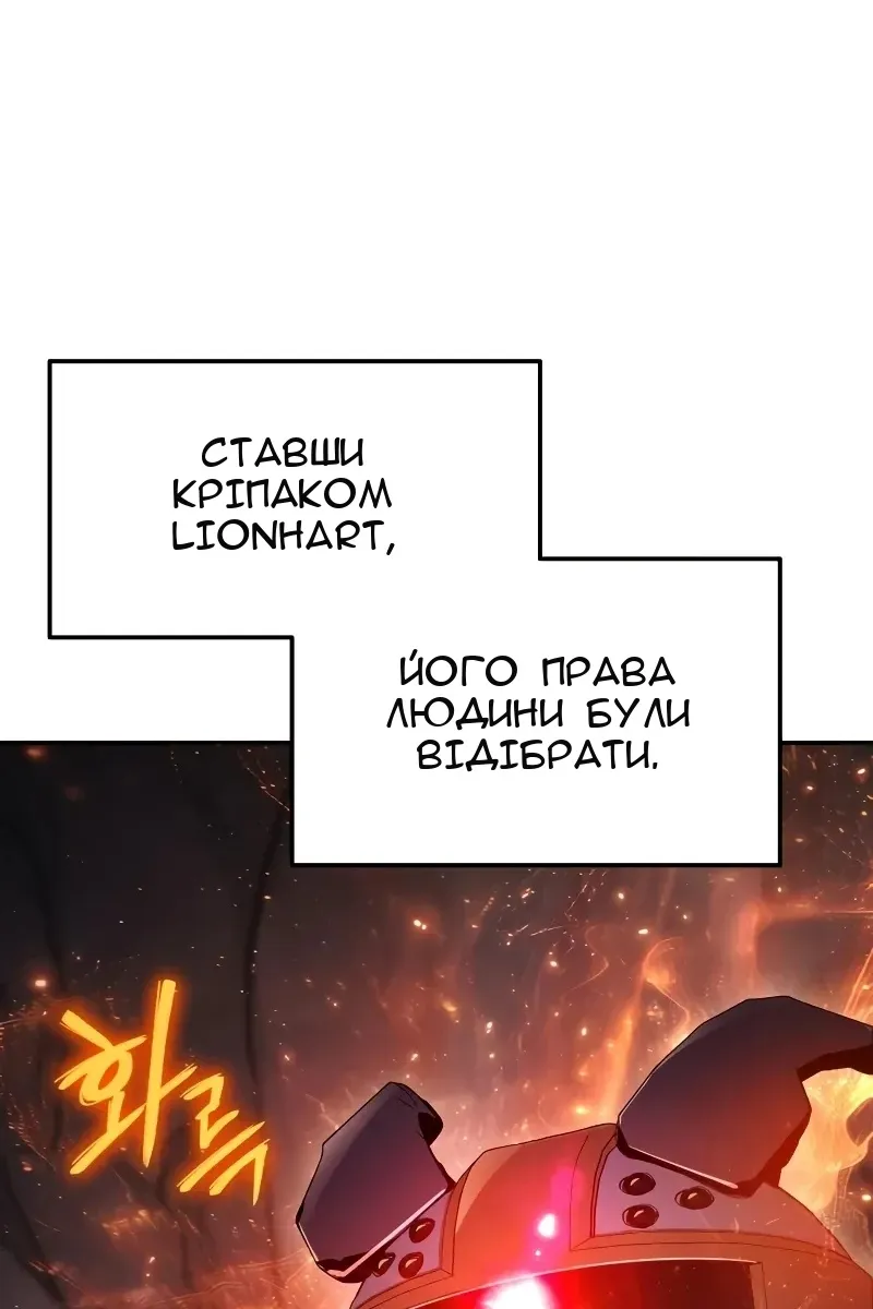 Сторінка 16