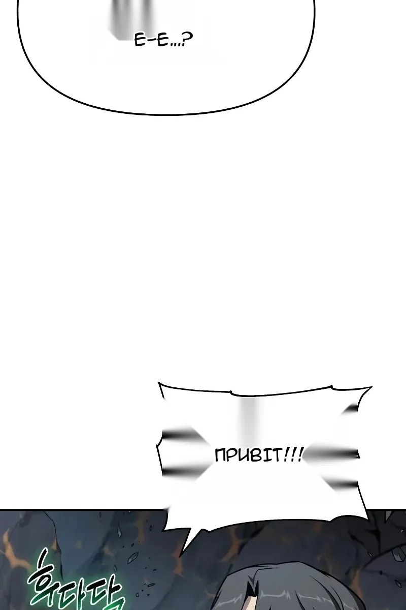 Сторінка 37