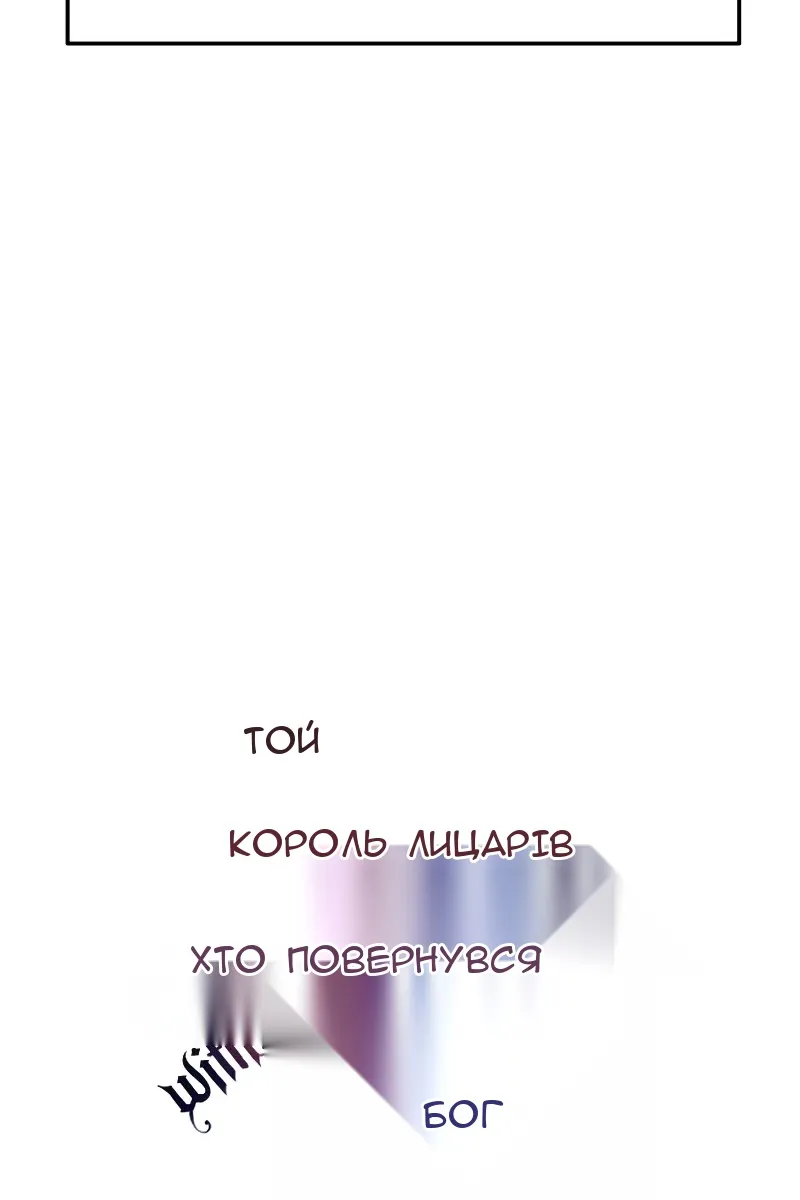 Сторінка 71