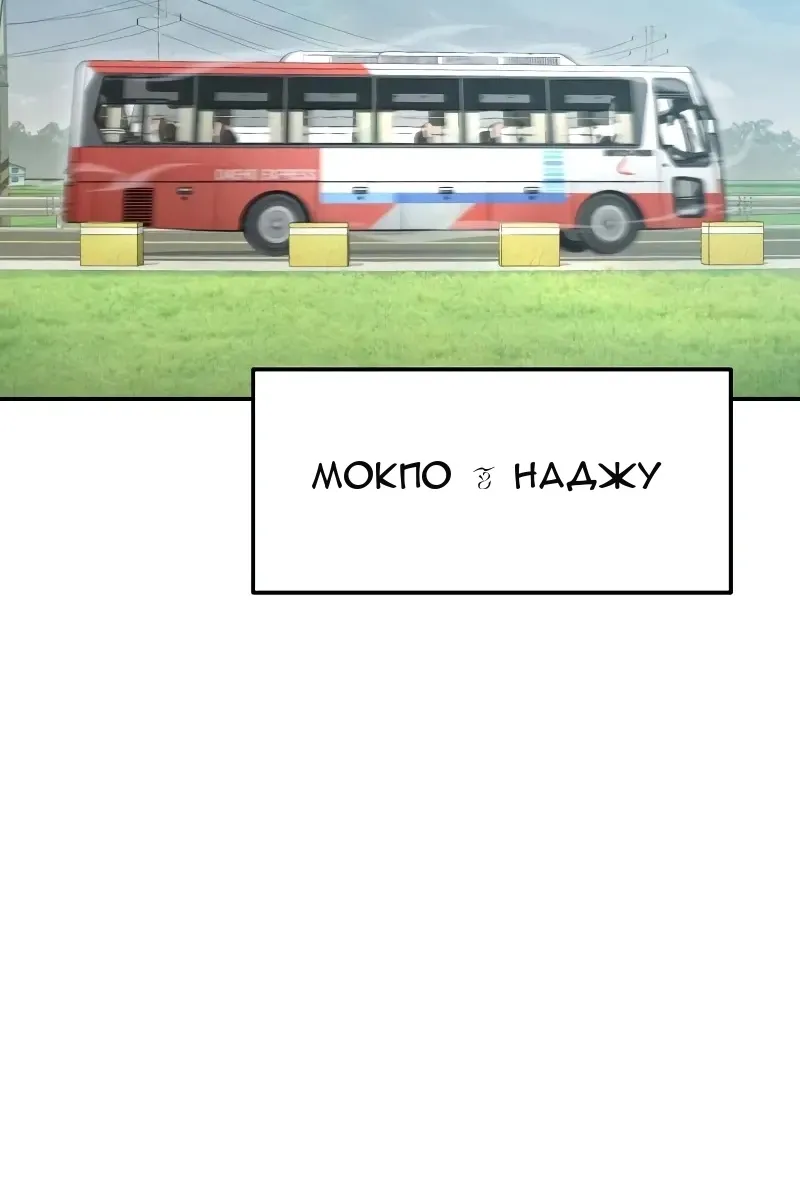 Сторінка 129